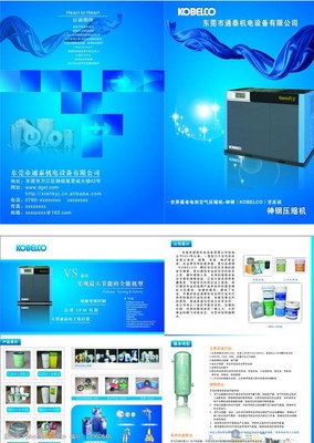 机电力量，驱动未来｜精选机电设备产品图鉴