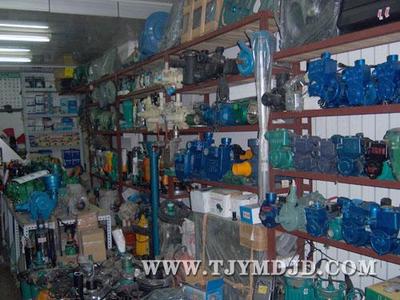 驾驭风的力量——天津市易买得机电产品销售有限公司企业风采